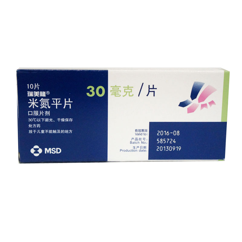 瑞美隆 瑞美隆 米氮平片 30mg*10片/盒