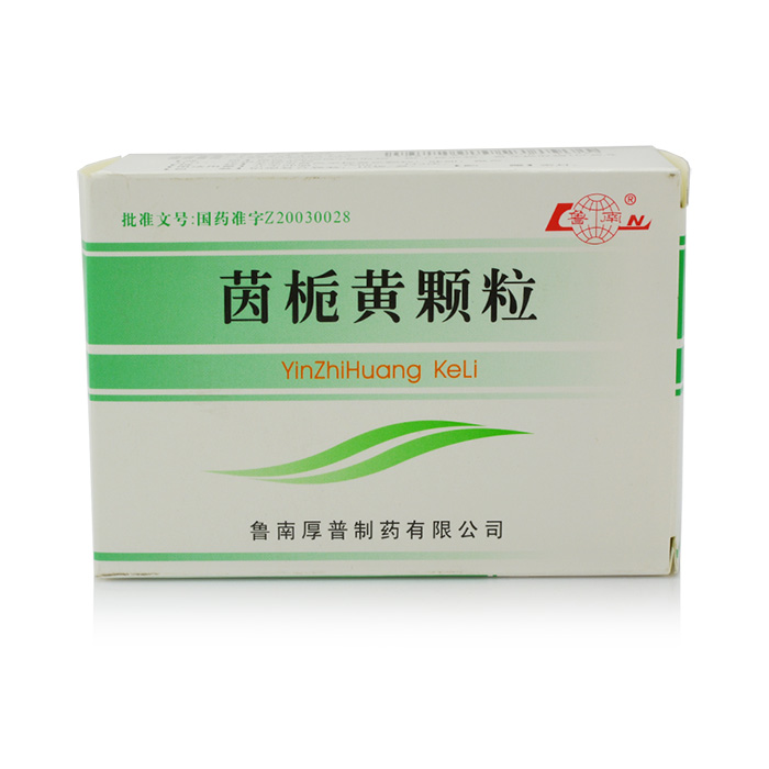 鲁南 茵栀黄颗粒 3g*10袋/盒