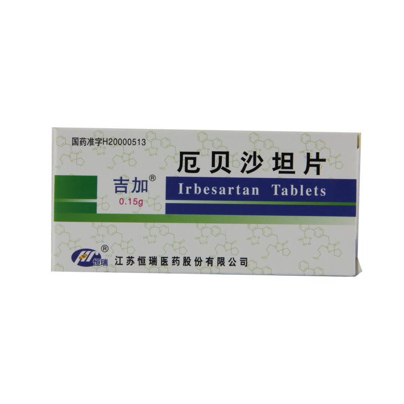 吉加 吉加 厄贝沙坦片 0.15g*7片/盒