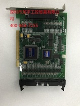 ADTECH Zhongweixing ADT-8948A1 ADT-8949B1 ADT-8948F1 motion control card