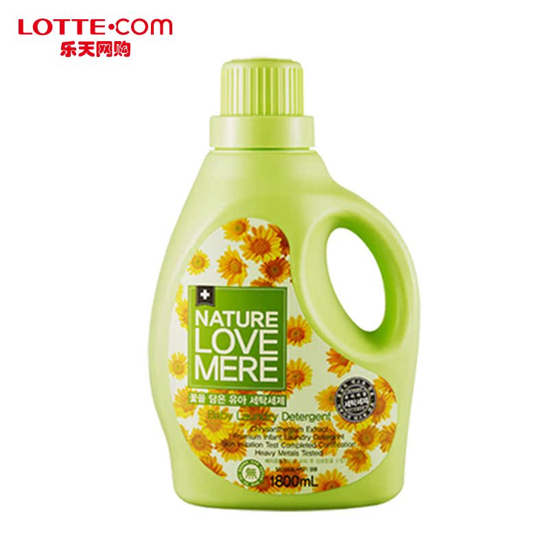 乐天网购NATURE LOVE MERE儿童菊花洗衣液1800ml天然温和无刺激