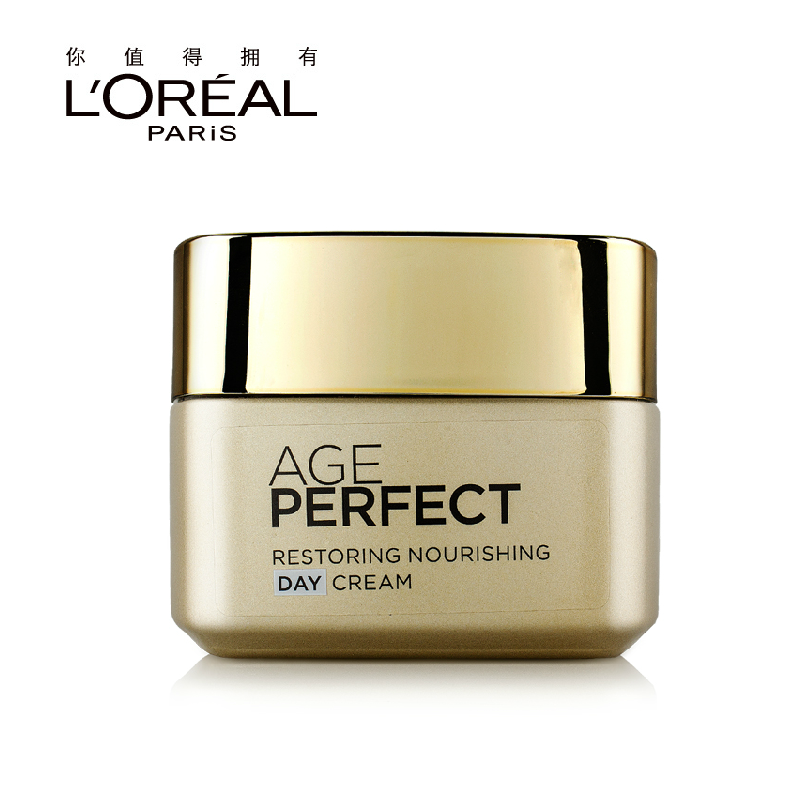 loreal欧莱雅正品 金致臻颜奢养紧研光日霜50ml紧致提拉保湿紧肤