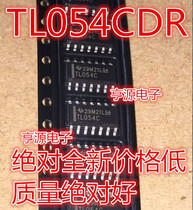 TL054CDR TL054CDR TL054 TL054C SOP-14 integrated circuit IC chip first-hand chip