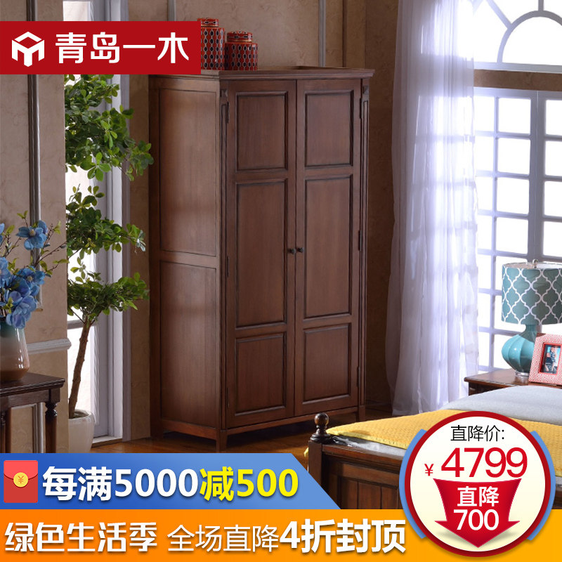 һľ��ʽ����¹�ȫʵľƽ���������¹�2#