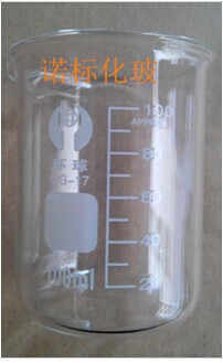 优质玻璃烧杯 100ml 低形烧杯 耐高温，厚实 GG-17料