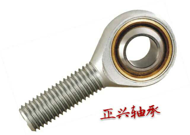 Fine fisheye rod end joint bearing POS5 6 8 10 12 14 16 20 25 30 oil nozzle series