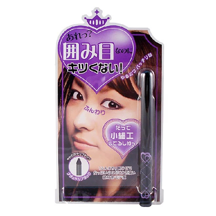 Naris up娜丽丝 wink up眼采笔20g 防晕染 眼线眼影 烟熏必备