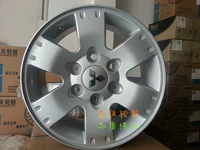 6 inch Mitsubishi V73 nguyên bản mô hình Mitsubishi Pajero bánh xe nguyên bản V73 bánh xe vòng thép vành bánh xe ô tô