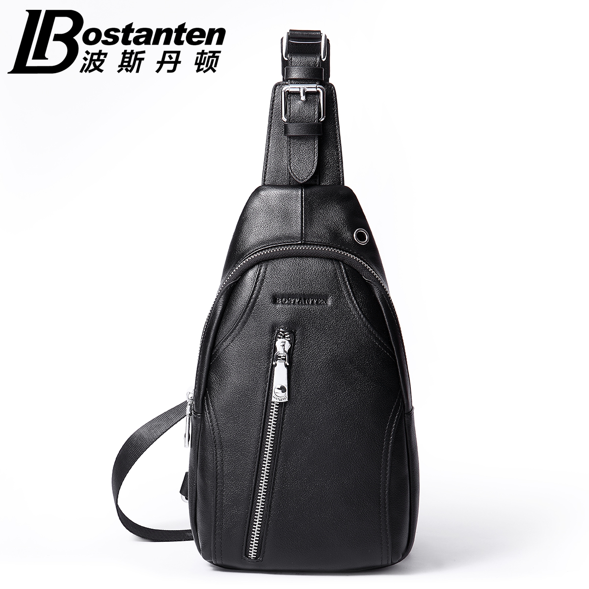 Men's leather soft leather bag chest bag Korean casual soil shoulder messenger bag 2021 new fashion small backpack