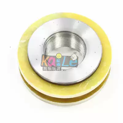 Battery Skynet bumper car accessories bumper car motor conductive copper ring