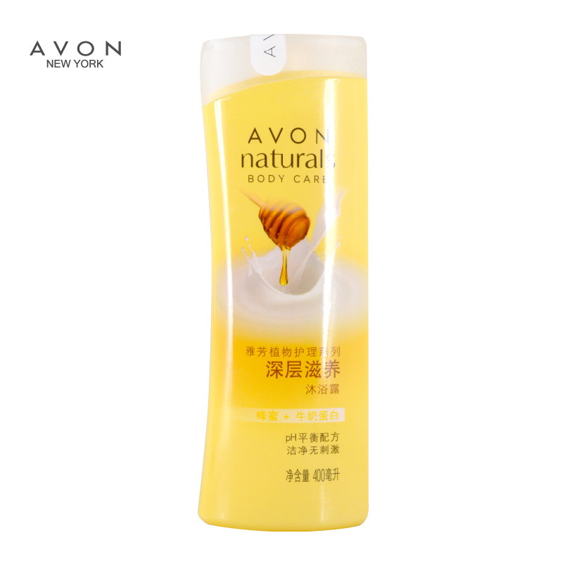 Avon/雅芳植物护理系列 深层滋养沐浴露400ml 补水保湿 锁水 清洁