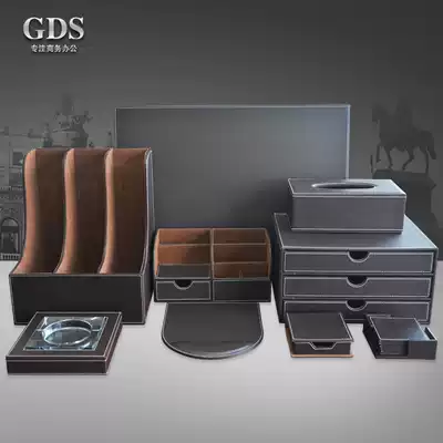 High-grade leather pen holder desktop storage box multifunctional stationery fashion office supplies business gift set