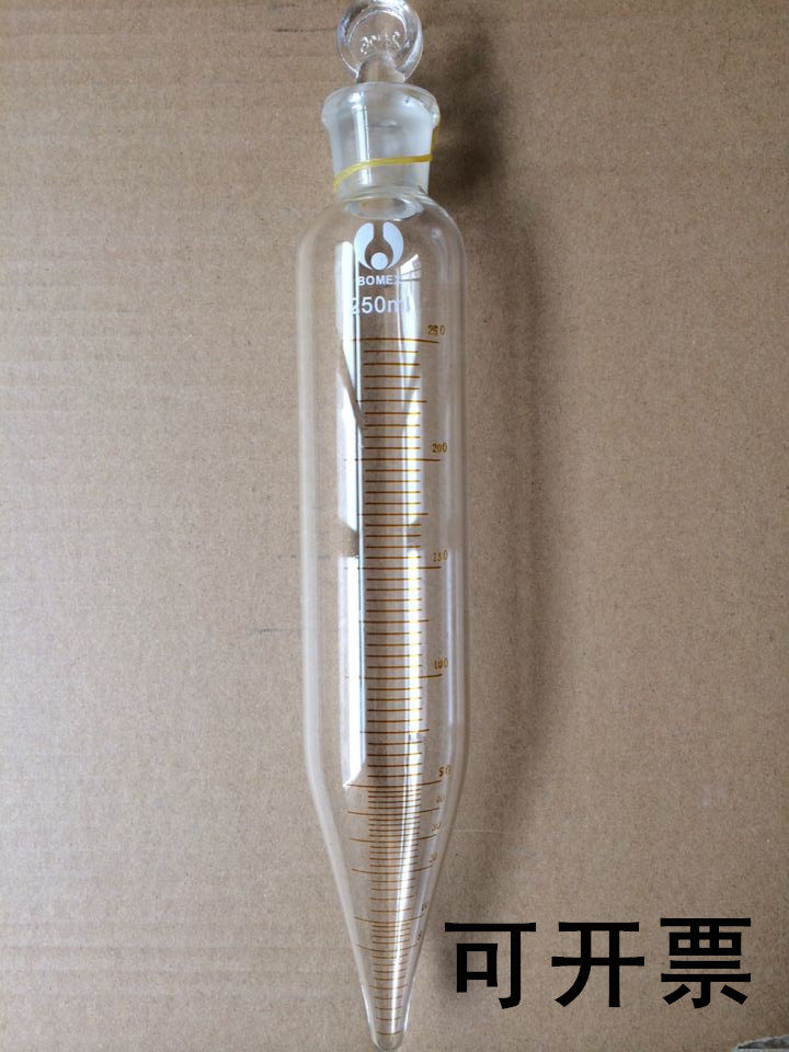玻璃刻度离心管玻璃离心管250ml具塞刻度离心管实验室玻璃仪器