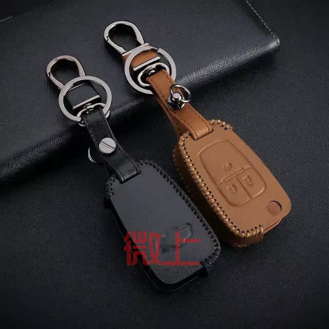 专用于雪佛兰经典科鲁兹钥匙包真皮创酷迈锐宝汽车保护套扣男女士