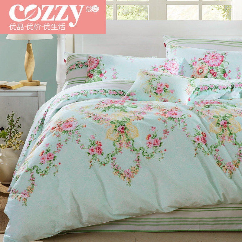 cozzyޢ�˴����ļ���CP155392