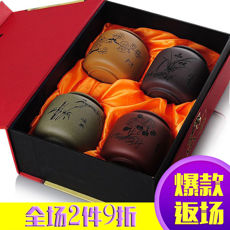 ��˹������ɰ��Ҷ�޾������ZSG-1218