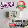 Special promotion V23061-A1009-A502 imported Tyco 48V high power relay bulk new