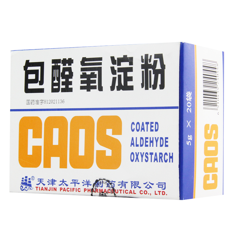 太平洋 包醛氧淀粉 5g*20袋/盒