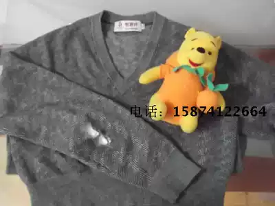 Complement clothes computer version hole hand-woven chiffon mulberry silk shirt suit cashmere coat Changsha Taobao