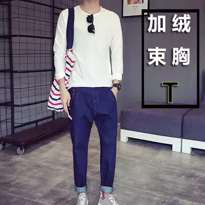 best long-sleeved plus velvet thick Korean casual pullover loose neutral women's autumn bandage chest long version to wear outside