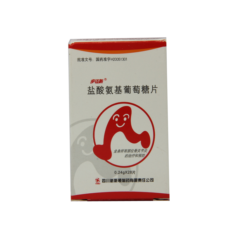 步迈新 步迈新 盐酸氨基葡萄糖片 0.24g*28片*1瓶/盒