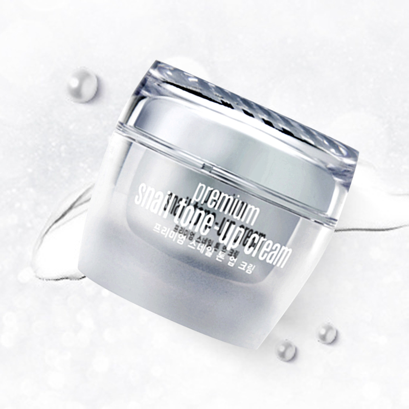Clio/珂莱欧果达儿蜗牛亮肤霜懒人素颜霜50ml
