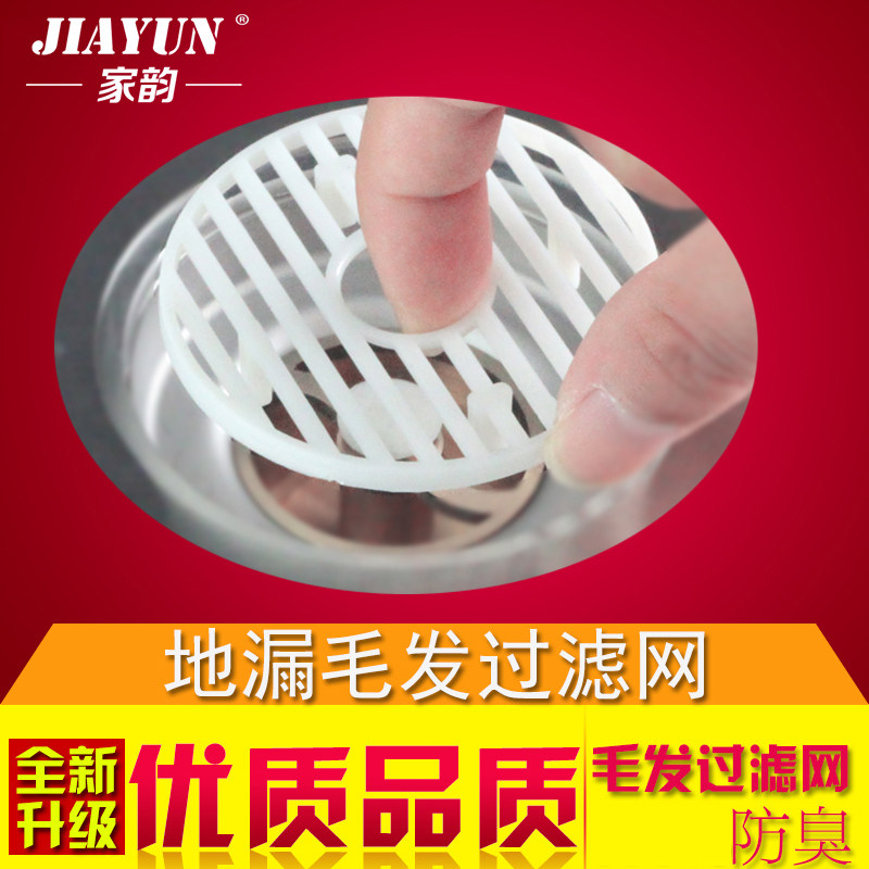 ����ë��������ԡ��ˮ�ع�����