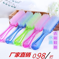 Shoe washing brush washing clothes brush long handle Crystal Brush housework cleaning brush slippers brush floor brush clothes handle brush