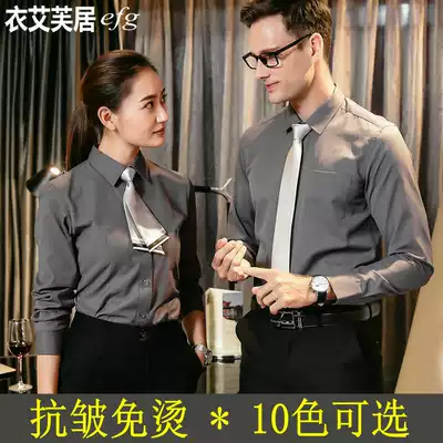 Men's and women's shirts, overalls, long-sleeved professional business formal clothes, Korean version of slim-fitting, ironing-free cotton shirts, logo custom embroidery