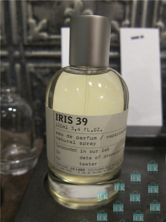 IRIS 39 オードパルファム 50ml 新品 廃盤 IRIS 39 オードパルファム 50ml 新品 廃盤