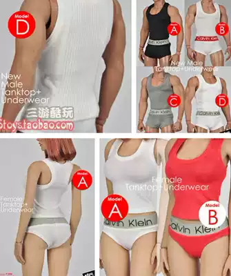 Three games cool play MCTOYS 1 6 F-058 F-059 new men's and women's vest shorts set spot