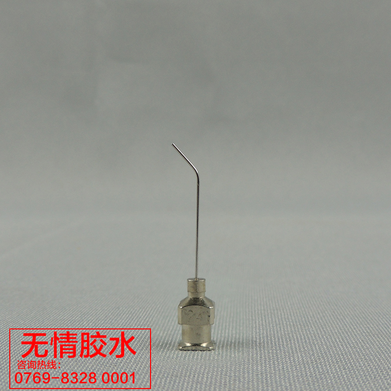 Ruthless brand high precision dispensing needle 24GAB glue mixing tube dispensing needle 37mm curved needle