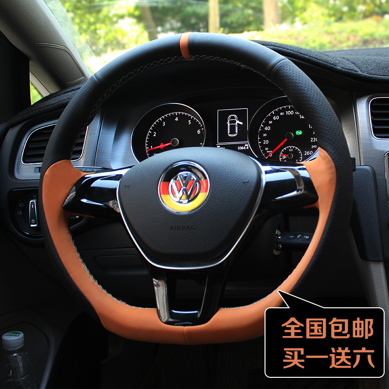 14-15款大众高尔夫7方向盘套凌渡新POLO速腾手缝真皮方向盘套把套