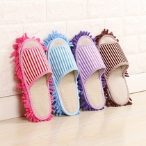 New open-toed soft Japanese and Korean lazy slippers linen floor slippers for home cleaning shoes detachable