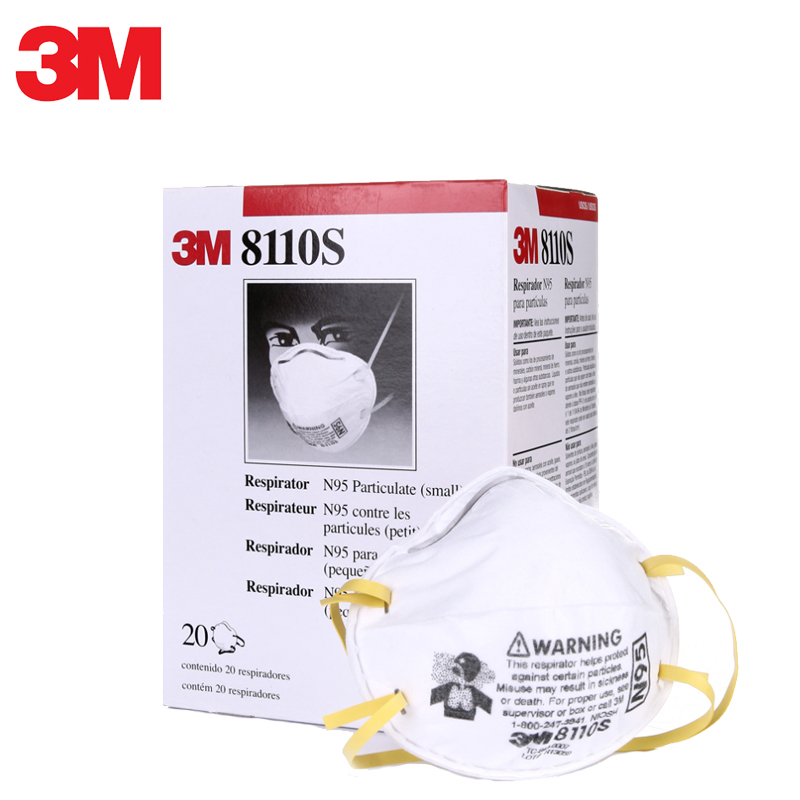 3M正品儿童防雾霾口罩pm2.5防护口罩8110S头带式N95级防流感病毒