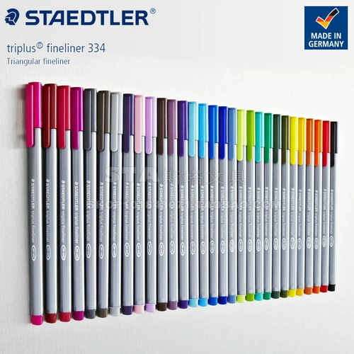 Германия Staedtler Schidel 334 Color Crows Pen Pen Water Student Art Art Китайская живопись специальная 0,3 мм труба Cao Cao ручная рука