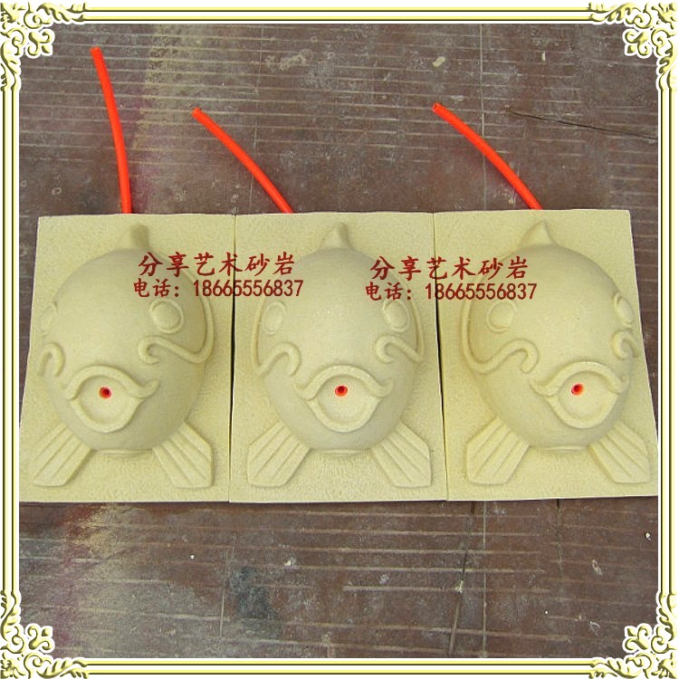 Sharing of sandstone sculptures sandstone embossed courtyard school community indoor and outdoor water spray landscaped patio renovated waterjet fish