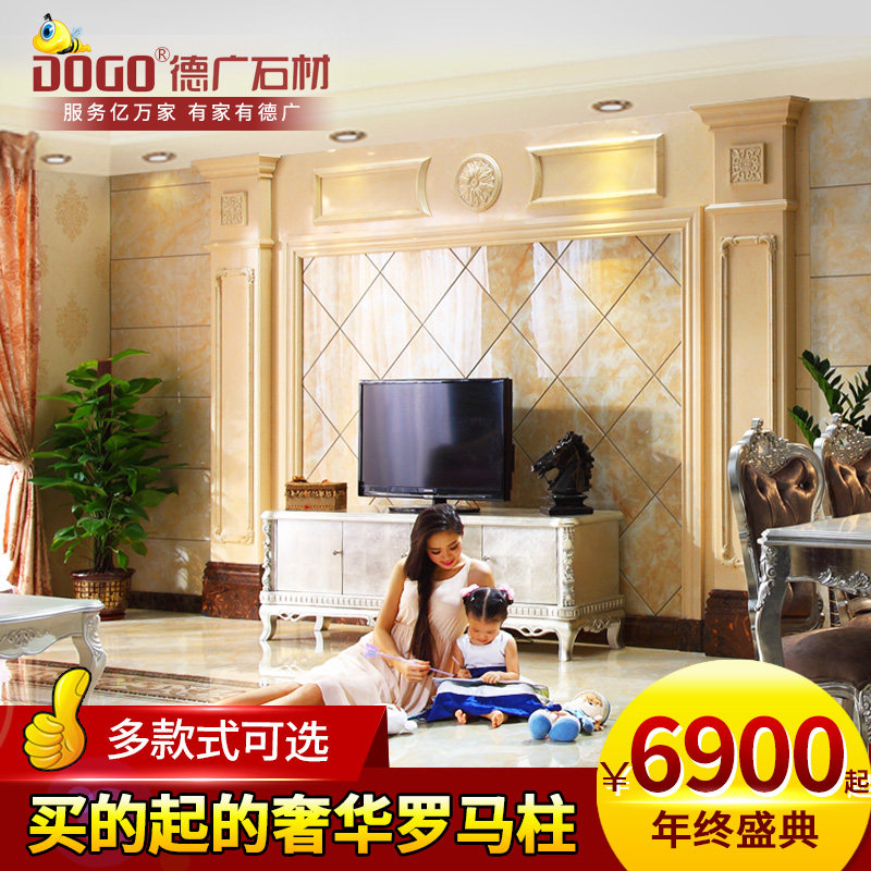 �¹����ʯ��������������