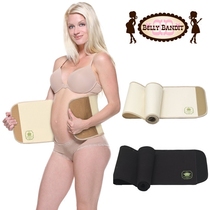 Belly Bandit Bamboo Fiber in the United States is bound by the abdominal belt and caesarean section