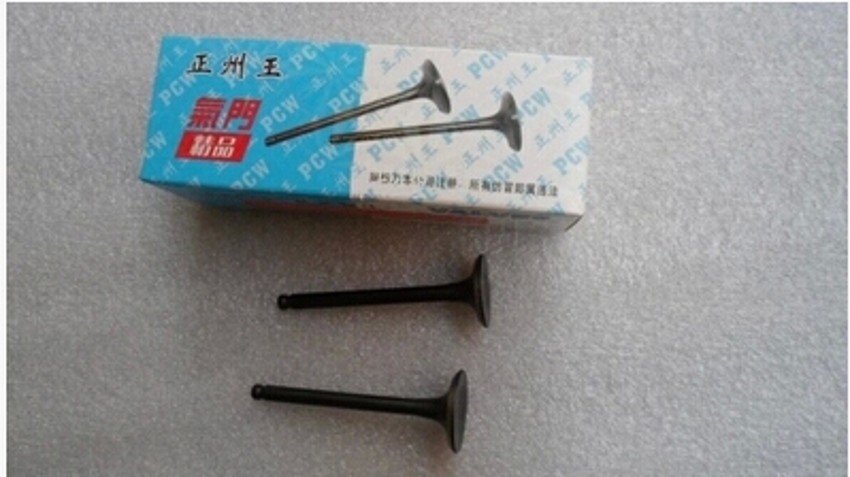 GY6-125 Haumai Kwangyang Electric bicycle with sand valve locomotive into the exhaust door