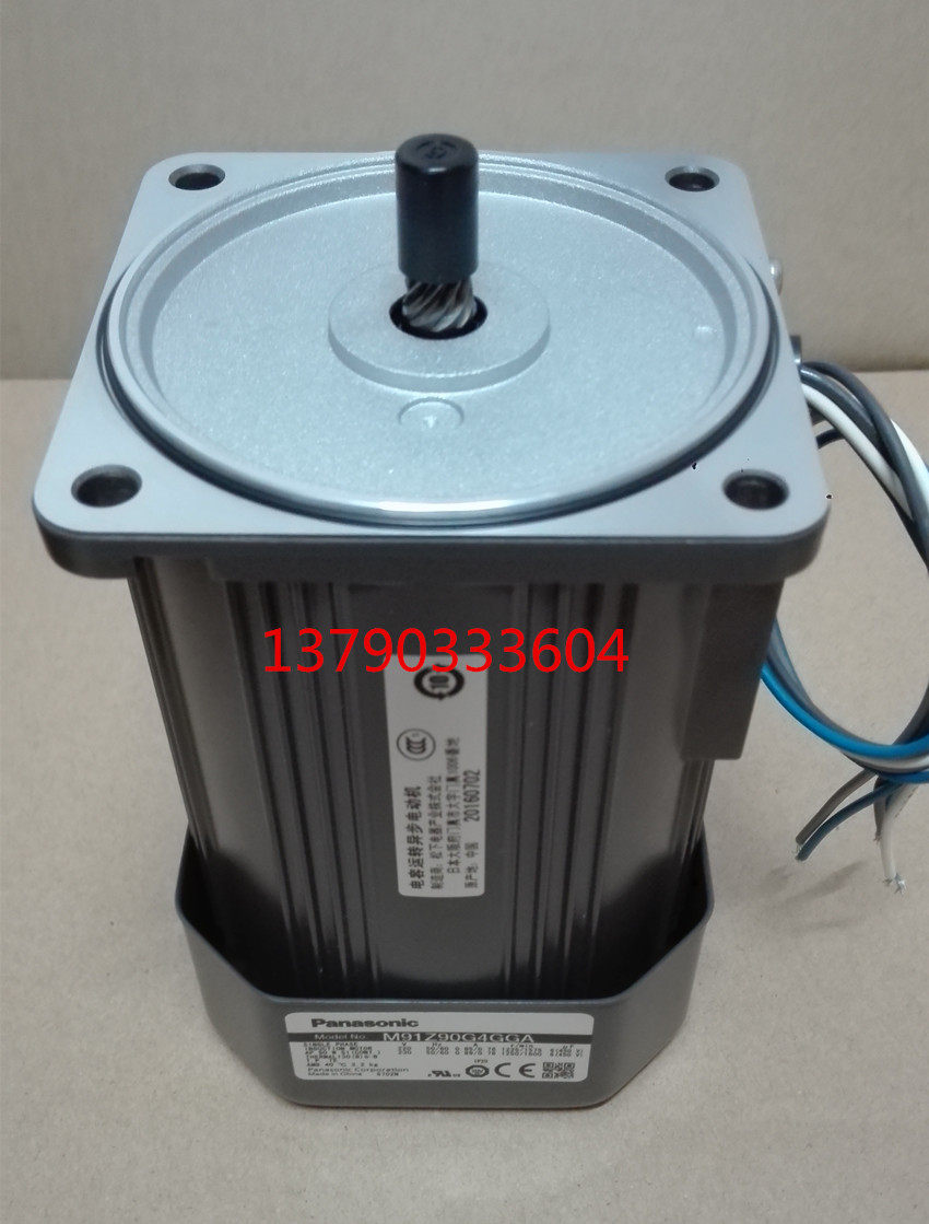 Panasonic 90W fixed speed motor M91Z90G4L M9RZ90G4L Panasonic 90W 100V gear motor spot