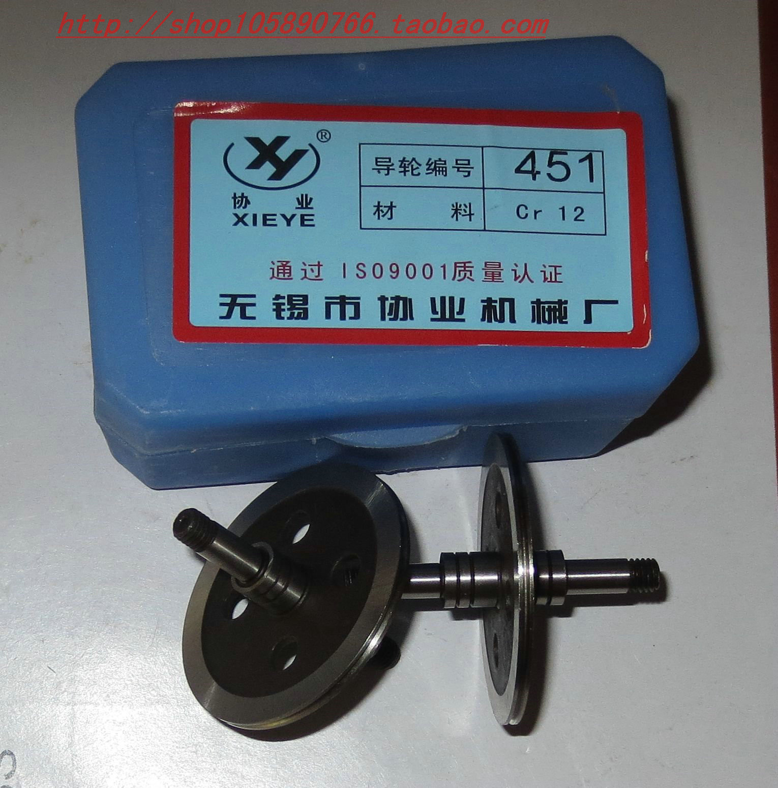 Line cutting wheel accessories 451 AG wire wire wire wire wire wire wire wire wire wire wire wire wire wire wire wire wire wire wire wire wire wire wire wire wire wire wire wire wire wire wire wire alloy wire wire wire wire wire wire wire wire wire wire wire wire wire wire wire wire wire wire wire wire wire wire wire wire wire wire wi