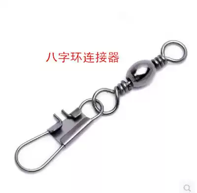 Weifang kite accessories connector adhesive hook quality is good