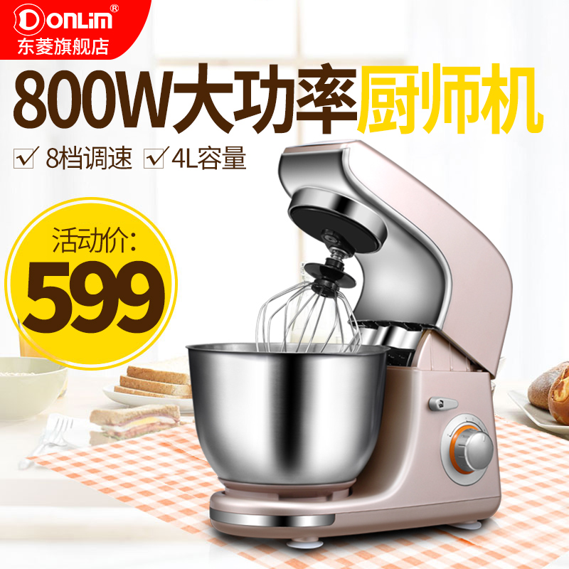 ����๦�ܳ�ʦ��dlc03