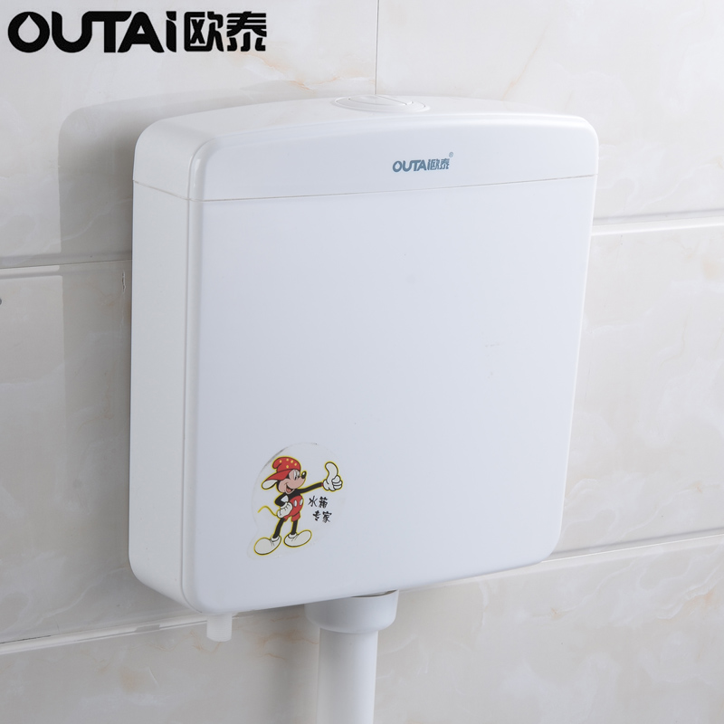 ŷ̩�ױ���ˮ��T102-A1