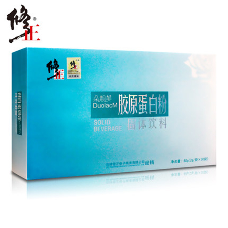 修正 朵靓美胶原蛋白粉 水解胶原蛋白粉2g/袋*30袋