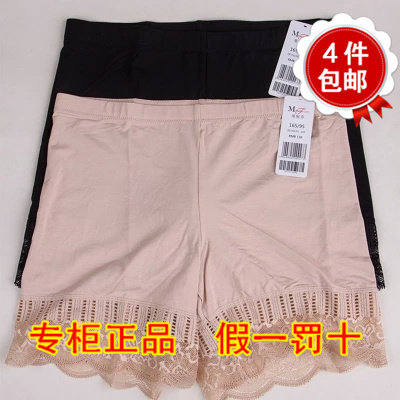 Manniffin 20710155 Spring and summer new lace lace safety Model anti - walk - light panties counter