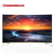 Changhong / Changhong 55G6 Màn hình thông minh 4k cong 55 inch cong TV chính thức