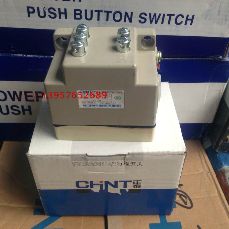 Original CHNT Zhengtai travel switch YBLX-JW2 11Z 5 limit switch JW2-11Z 5