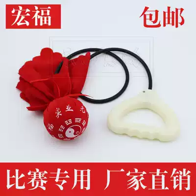 Special Hebei Hongfu Wuji Taiji Fitness Ball Old Fitness Ball Single Ball Square Dance Handball